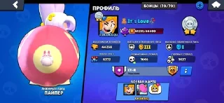 Sticker from Hello мир манера крутит мир
