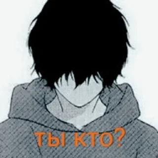 🌟 emoji Hello мир манера крутит мир Telegram sticker 9 of 35