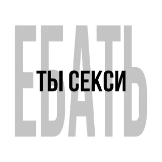 🌟 emoji кисуня ты лучшая Telegram sticker 9 of 53