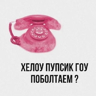 🌟 emoji кисуня ты лучшая Telegram sticker 10 of 53