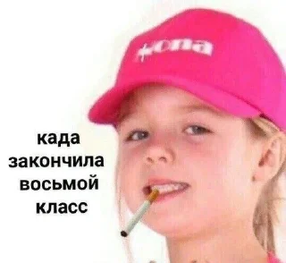 🌟 emoji кисуня ты лучшая Telegram sticker 22 of 53