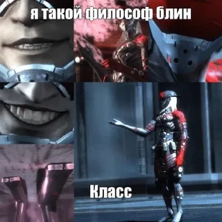 Sticker from Металлическая шестерня