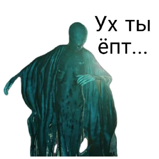 Sticker from Дементор