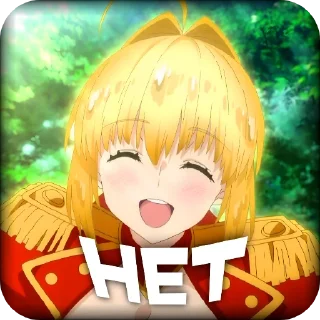 👎 emoji FATE для переговоров Telegram sticker 6 of 89
