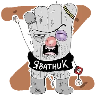 ☠️ emoji Rashka the Square Vatnik Telegram sticker 7 of 105