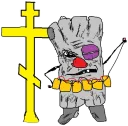 ⛪ emoji Rashka the Square Vatnik Telegram sticker 12 of 105