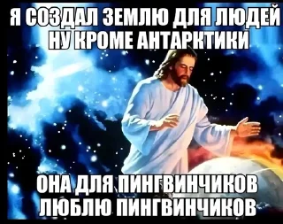 🌟 emoji вэйпбарахолка всё для рыбалки Telegram sticker 15 of 69