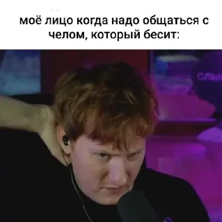 🌟 emoji вэйпбарахолка всё для рыбалки Telegram sticker 18 of 69