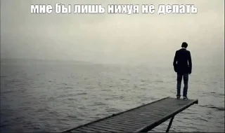 🌟 emoji вэйпбарахолка всё для рыбалки Telegram sticker 9 of 69