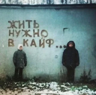 🌟 emoji вэйпбарахолка всё для рыбалки Telegram sticker 7 of 69