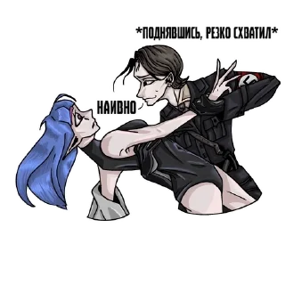 😉 emoji •X•FUHRER•X• Telegram sticker 21 of 33