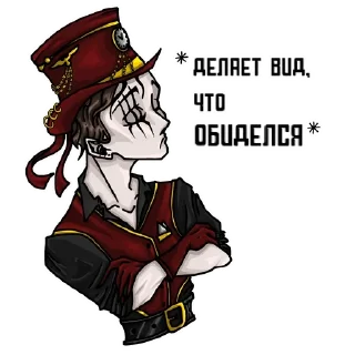 😔 emoji •X•FUHRER•X• Telegram sticker 19 of 33
