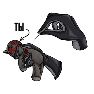 ☠ emoji •X•FUHRER•X• Telegram sticker 18 of 33