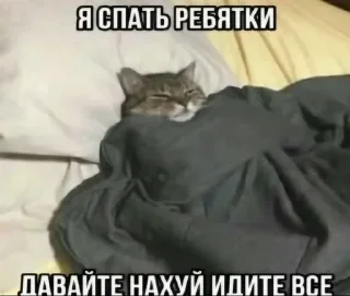 Sticker from вэйпбарахолка всё для тебя 24/