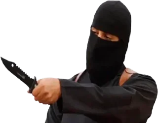 🔪 emoji your mom gaymer Telegram sticker 21 of 86