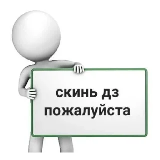 Sticker from I'm your mom