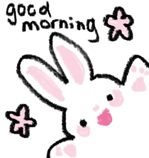💗 emoji 💗 @stiker912 @Pon_193 Telegram sticker 17 of 26