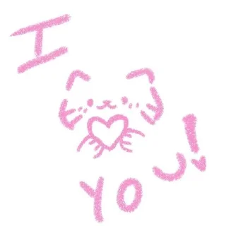 💗 emoji 💗 @stiker912 @Pon_193 Telegram sticker 18 of 26