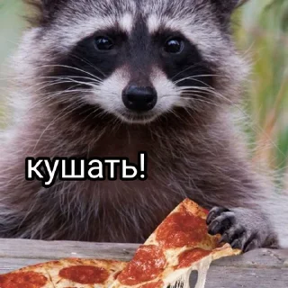 Sticker from Енотиха