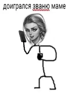 🌟 emoji культ совы Telegram sticker 5 of 56