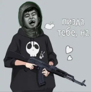 🌟 emoji культ совы Telegram sticker 9 of 56