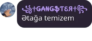 🇬🇲 emoji @Nedi_yetimce @BrendUserbot Pack 1 Telegram sticker 4 of 9