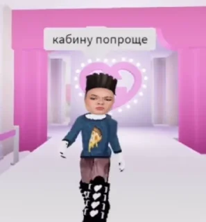 💕 emoji Вилка и точка Telegram sticker 13 of 20
