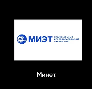 🥵 emoji вкусно и точка. Telegram sticker 5 of 14
