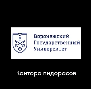 😐 emoji вкусно и точка. Telegram sticker 6 of 14