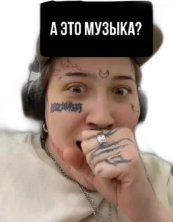 😄 emoji Вилка и точка Telegram sticker 17 of 20