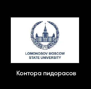 🗿 emoji вкусно и точка. Telegram sticker 10 of 14