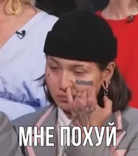 😎 emoji Вилка и точка Telegram sticker 18 of 20