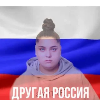 😏 emoji Вилка и точка Telegram sticker 12 of 20