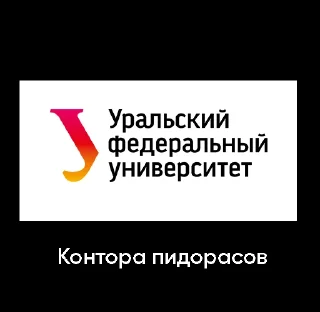 🐭 emoji вкусно и точка. Telegram sticker 7 of 14