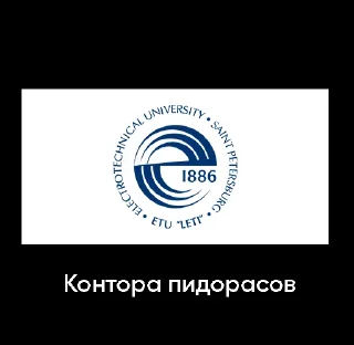 🐁 emoji вкусно и точка. Telegram sticker 8 of 14