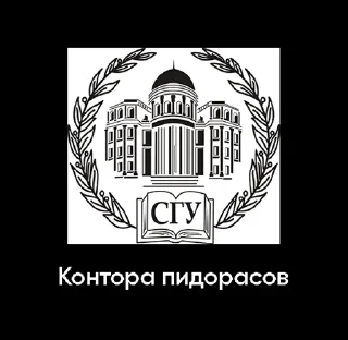 ❤️‍🩹 emoji вкусно и точка. Telegram sticker 13 of 14