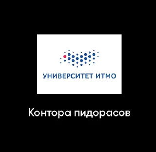 ❌ emoji вкусно и точка. Telegram sticker 14 of 14