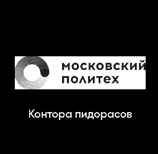 ❤️‍🔥 emoji вкусно и точка. Telegram sticker 12 of 14