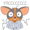 😬 emoji СберКот и Ко :: @stickroom Telegram sticker 21 of 42