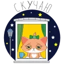 😫 emoji СберКот и Ко :: @stickroom Telegram sticker 6 of 42