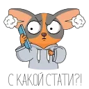😡 emoji СберКот и Ко :: @stickroom Telegram sticker 5 of 42