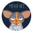 🙈 emoji СберКот и Ко :: @stickroom Telegram sticker 10 of 42