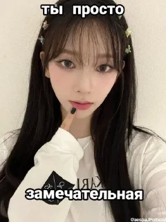 Sticker from Motivation