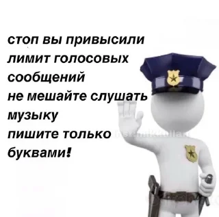 Sticker from Что-то