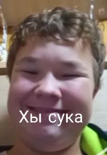Sticker from Люти Roloron