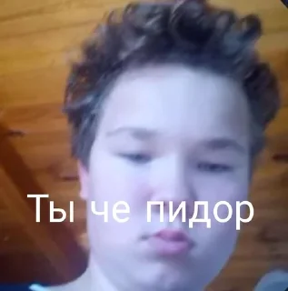Sticker from Люти Roloron