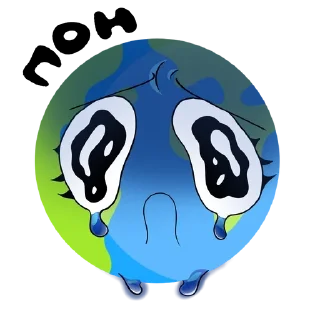 Sticker from Green February / Earth