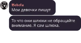 😔 emoji Политика в стикерах/4 Telegram sticker 17 of 120