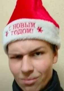 🌟 emoji 9Б нахуй блять Telegram sticker 11 of 94