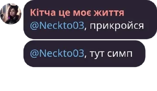 😶 emoji Политика в стикерах/4 Telegram sticker 11 of 120